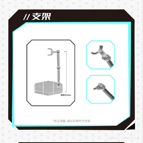 『TO BE HERO X』004_NOVA ARTS 信頼序列シリーズ トレーディング可動フィギュア【BOX】